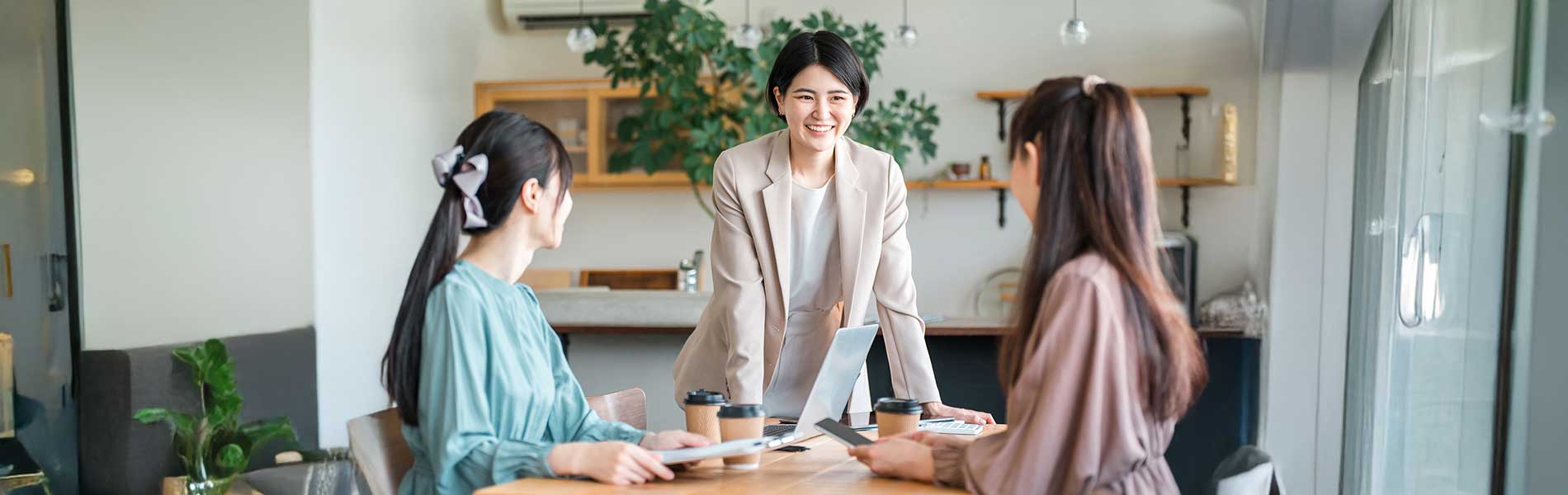 おとな塾